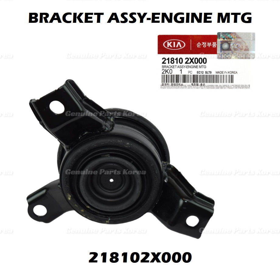 Genuine Front Right Engine Motor Mount 218102X000 for Kia Soul 2010-2013