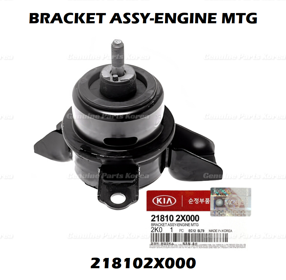 Genuine Front Right Engine Motor Mount 218102X000 for Kia Soul 2010-2013