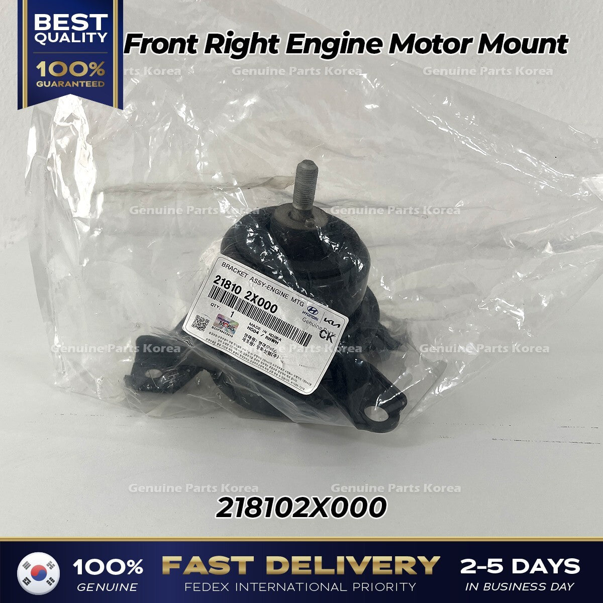 Genuine Front Right Engine Motor Mount 218102X000 for Kia Soul 2010-2013