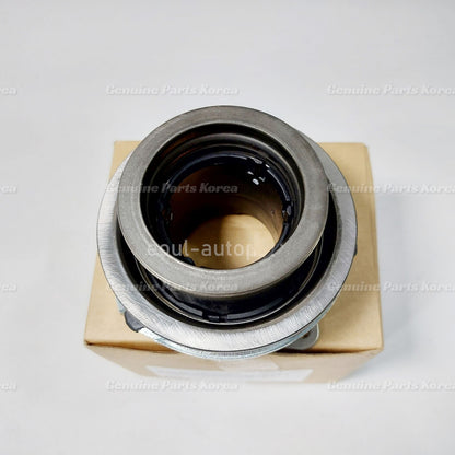 OEM Automatic Transaxle Double Clutch Bearing Set 414202D000 for Hyundai Kia
