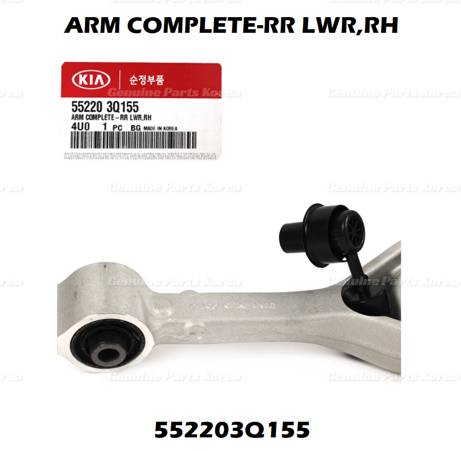 Genuine REAR RIGHT Lower Control Arm 552203Q155 for Hyundai Sonata Kia Optima
