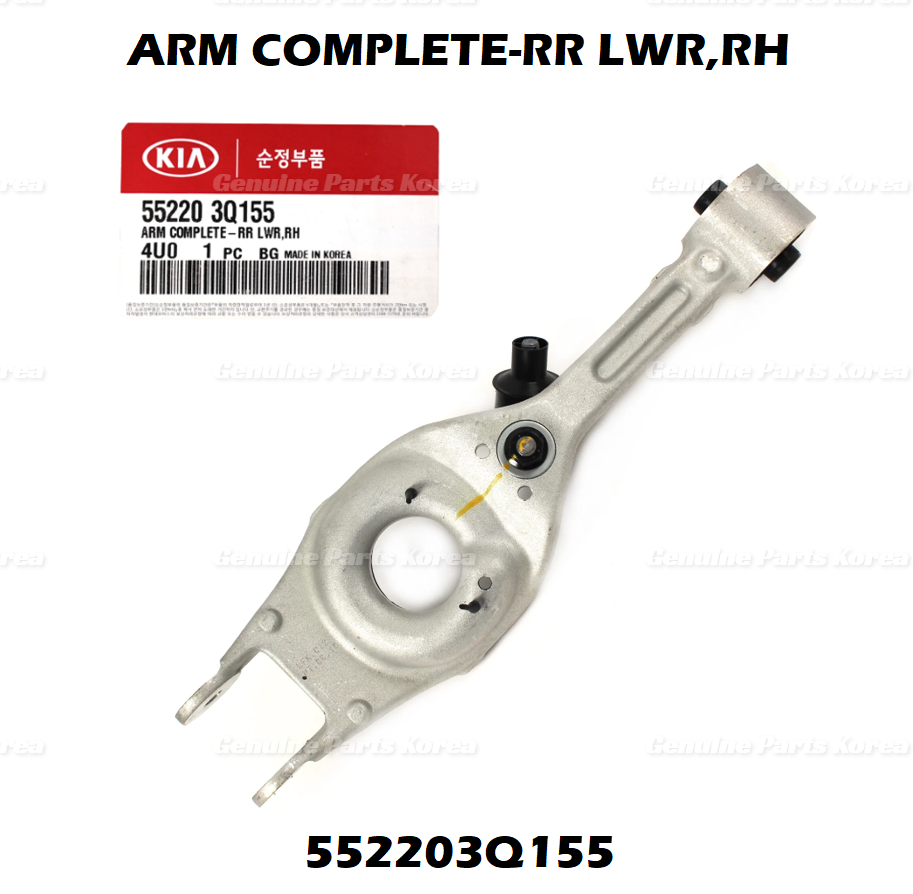 Genuine REAR LH RH Lower Control Arm 2P 1set for Hyundai Sonata Kia Optima