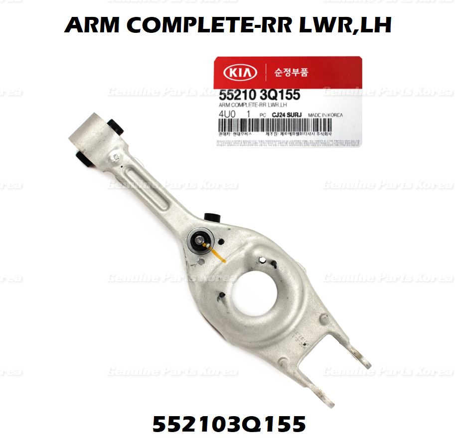 Genuine REAR LH RH Lower Control Arm 2P 1set for Hyundai Sonata Kia Optima