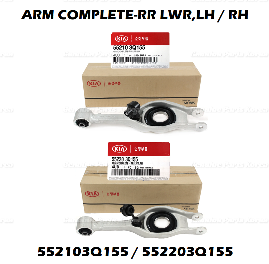 Genuine REAR LH RH Lower Control Arm 2P 1set for Hyundai Sonata Kia Optima