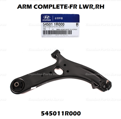 Genuine FRONT LOWER RIGHT Control Arm 545011R000 for Hyundai Accent 1.6L 12-17