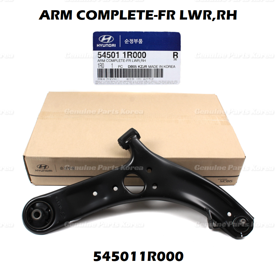 Genuine FRONT LOWER RIGHT Control Arm 545011R000 for Hyundai Accent 1.6L 12-17
