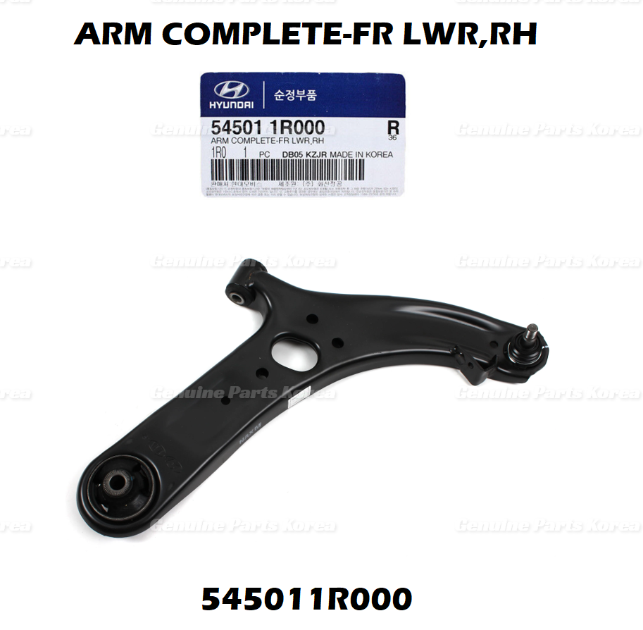 Genuine FRONT LOWER RIGHT Control Arm 545011R000 for Hyundai Accent 1.6L 12-17