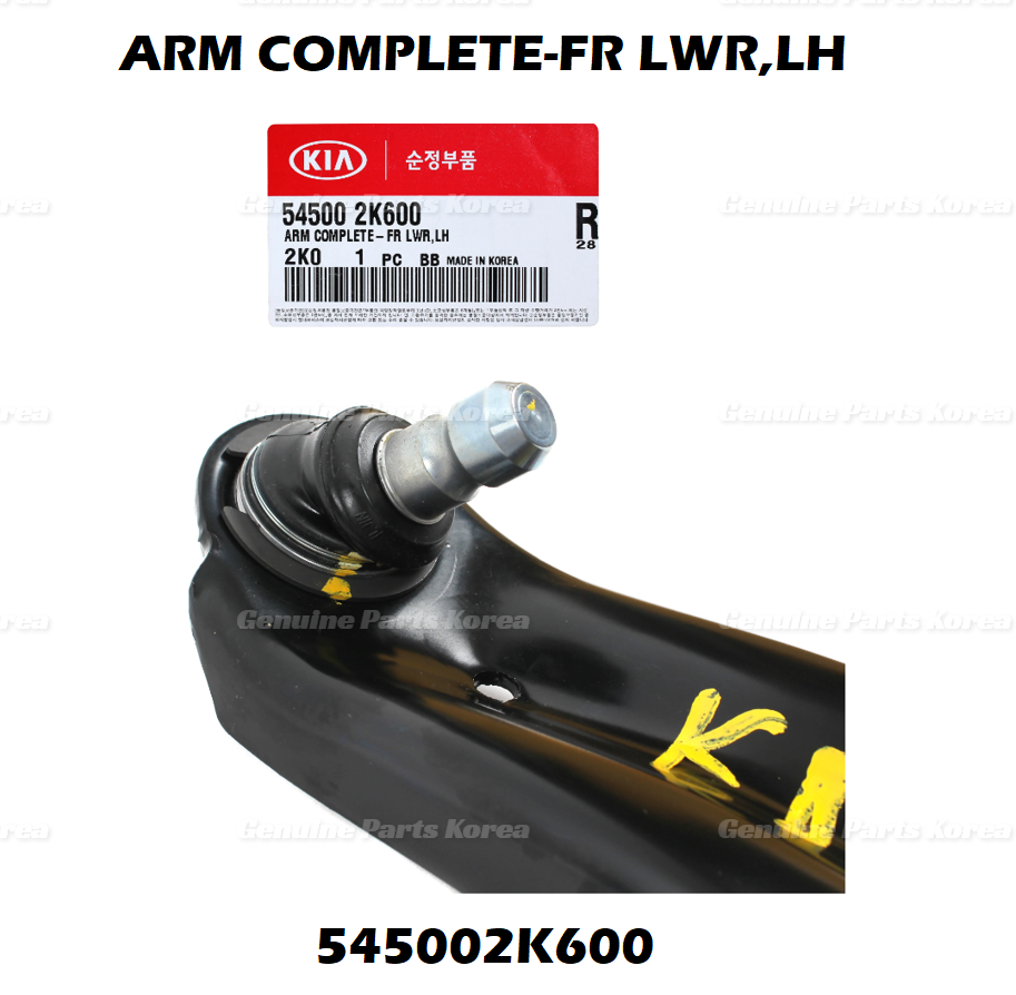 Genuine FRONT LOWER LEFT Control Arm 545002K600 for Kia Soul 2010-2013