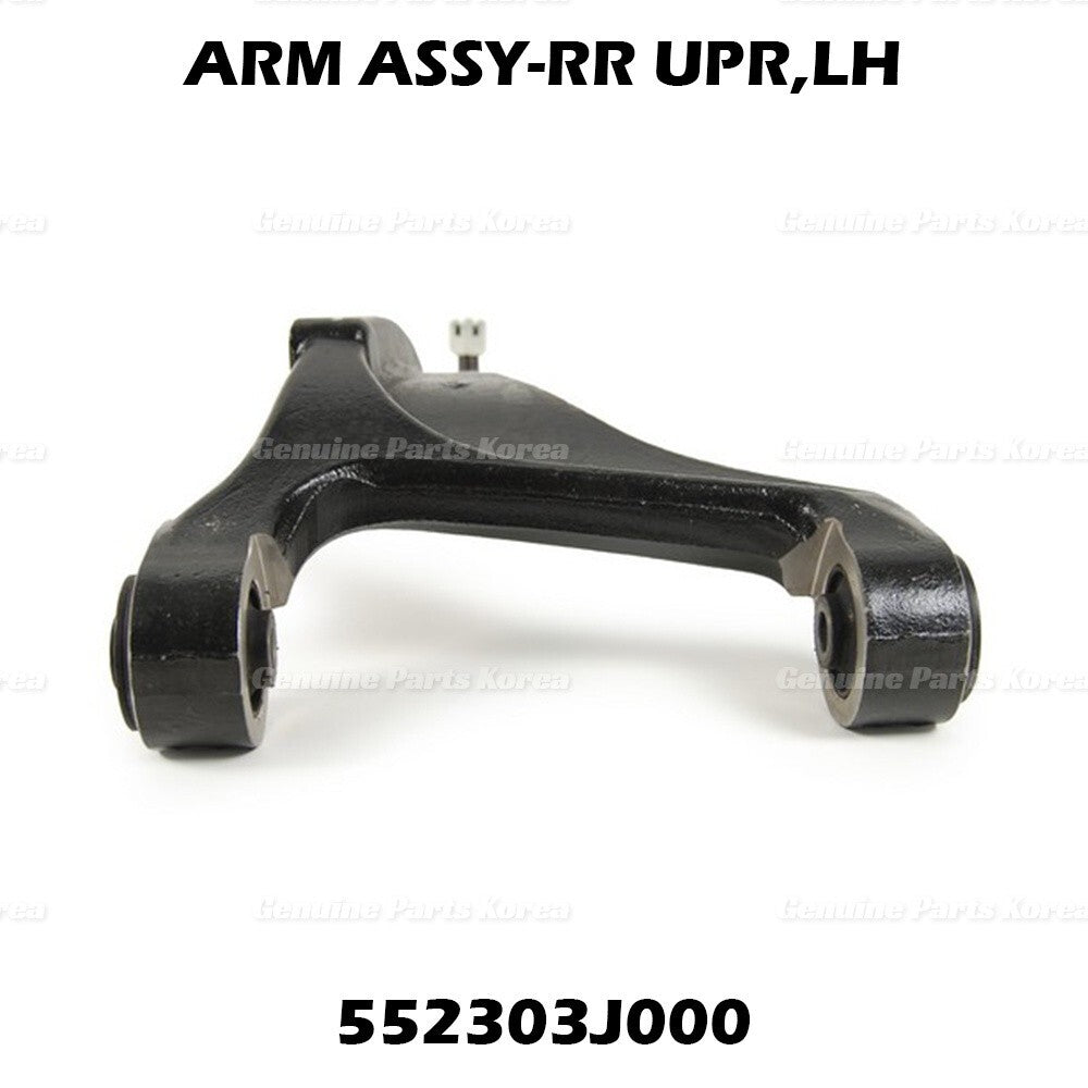 Genuine Rear Upper Left Control Arm 552303J000 for Hyundai Veracruz 2011-2012