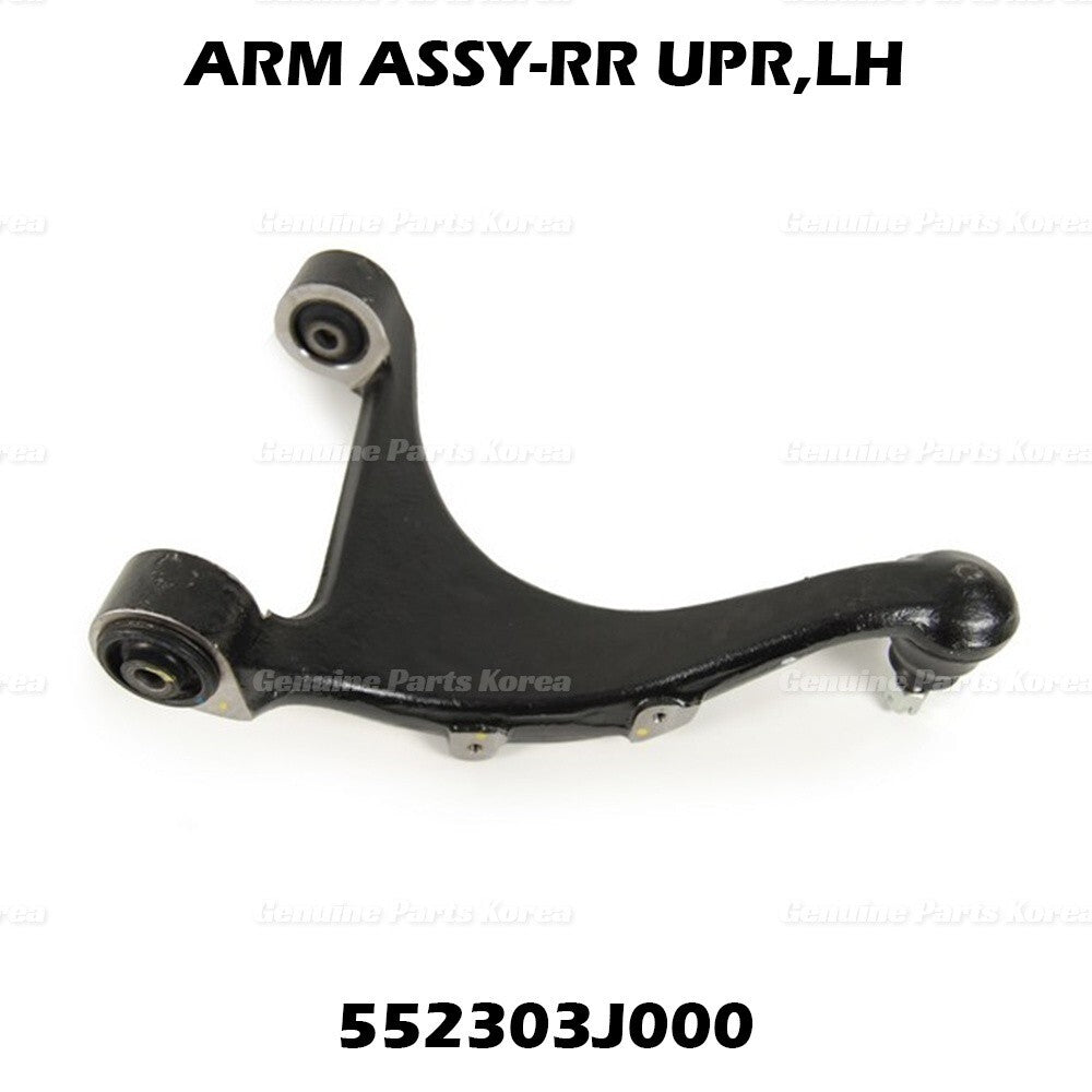 Genuine Rear Upper Left Control Arm 552303J000 for Hyundai Veracruz 2011-2012
