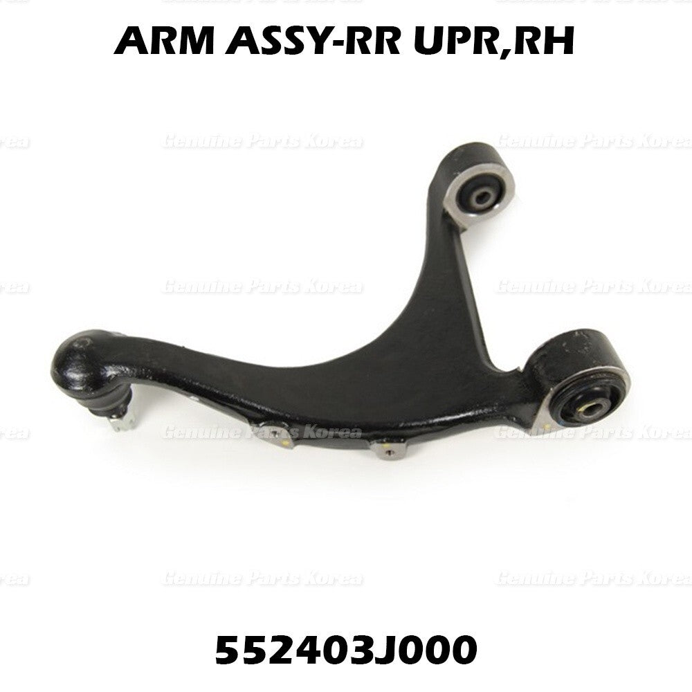 Genuine Rear Upper Control Arm RH LH 2P 1Set for Hyundai Veracruz 2011 - 2012