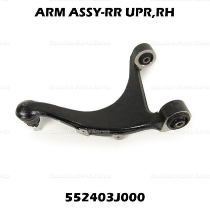 Genuine Rear Upper Control Arm RH LH 2P 1Set for Hyundai Veracruz 2011 - 2012