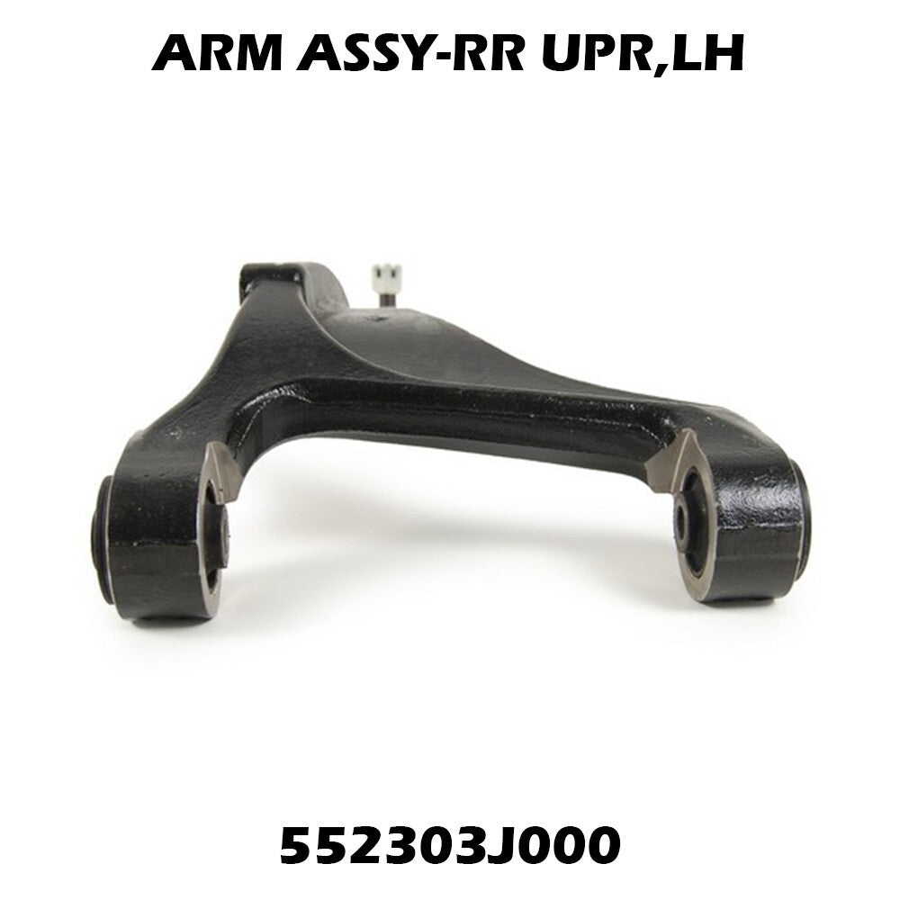 Genuine Rear Upper Control Arm RH LH 2P 1Set for Hyundai Veracruz 2011 - 2012