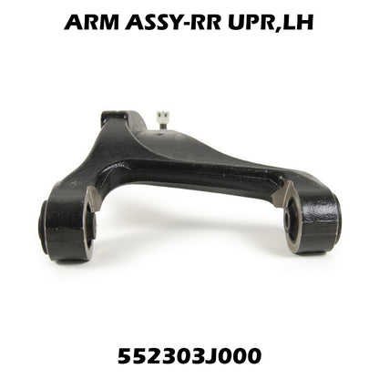 Genuine Rear Upper Control Arm RH LH 2P 1Set for Hyundai Veracruz 2011 - 2012