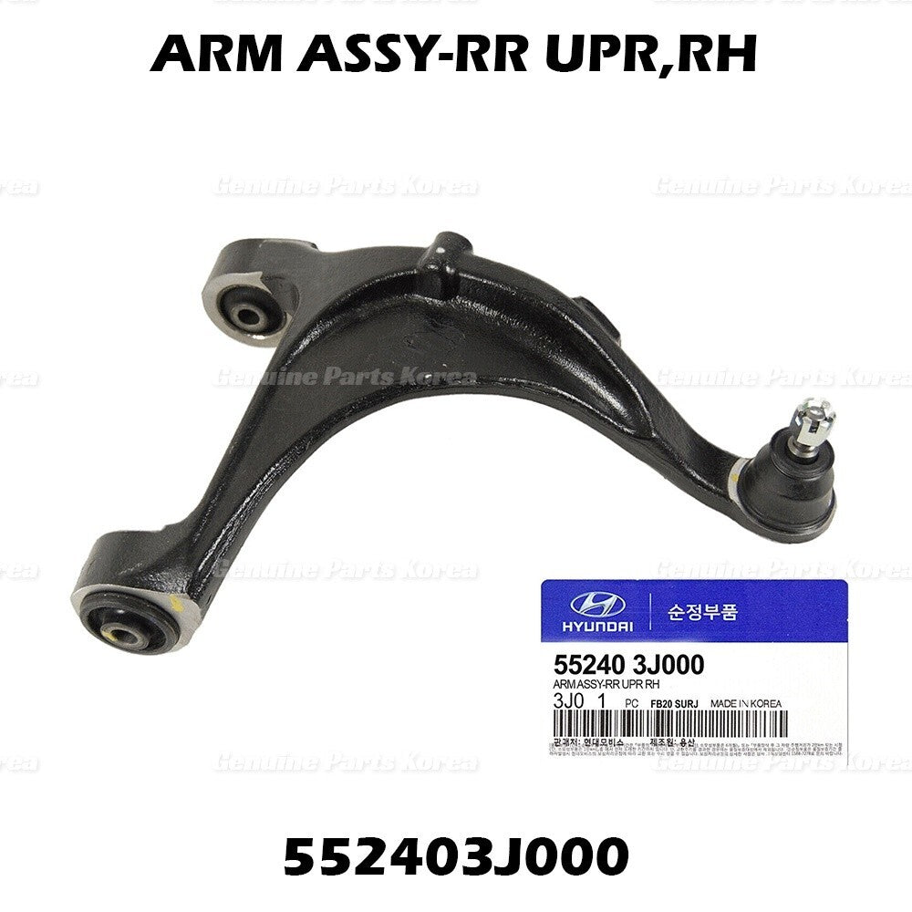 Genuine Rear Upper Control Arm RH LH 2P 1Set for Hyundai Veracruz 2011 - 2012