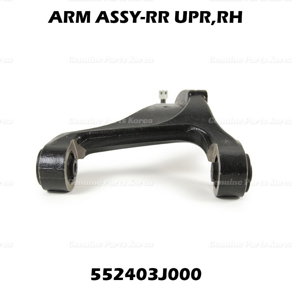 Genuine Rear Upper Control Arm RH LH 2P 1Set for Hyundai Veracruz 2011 - 2012
