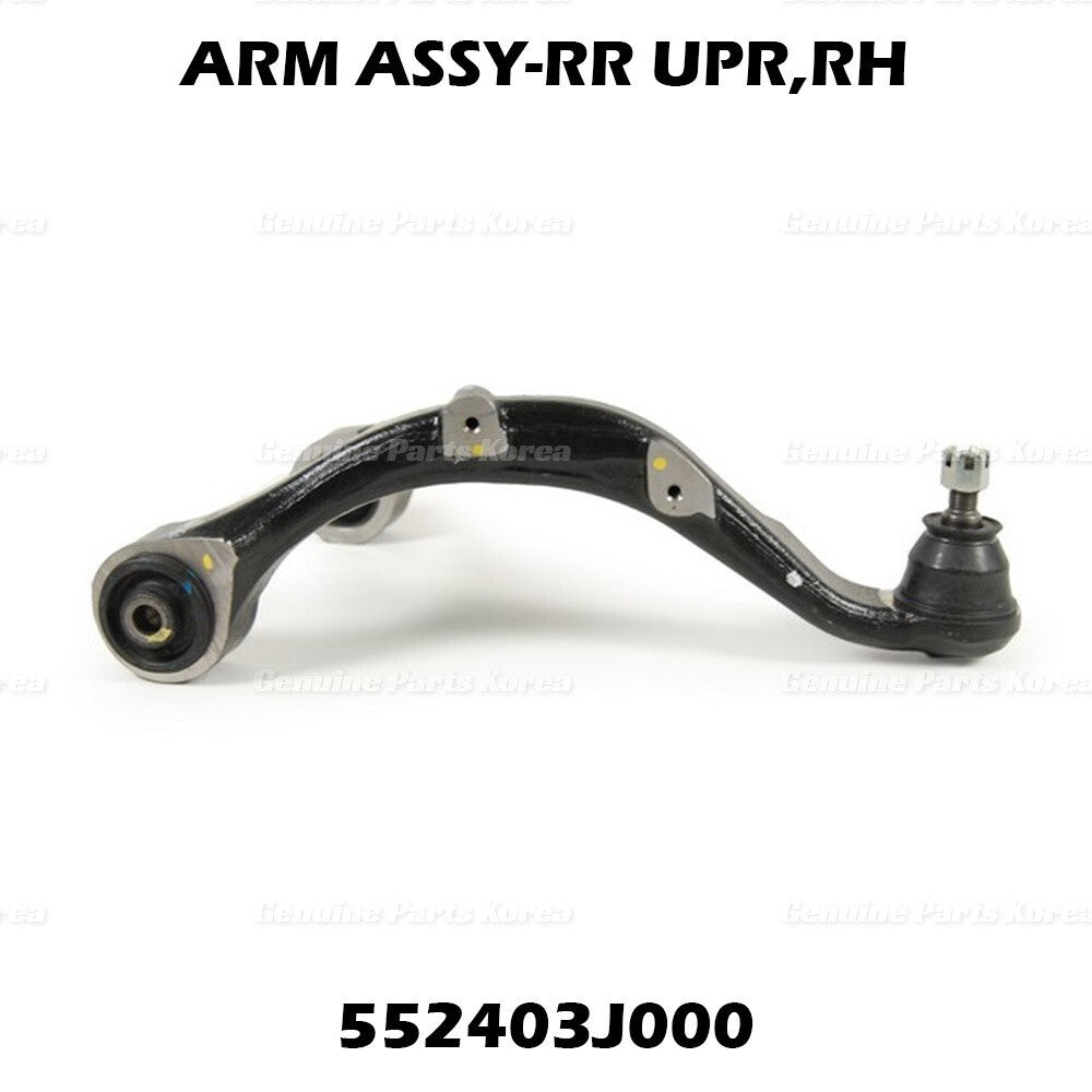 Genuine Rear Upper Control Arm RH LH 2P 1Set for Hyundai Veracruz 2011 - 2012