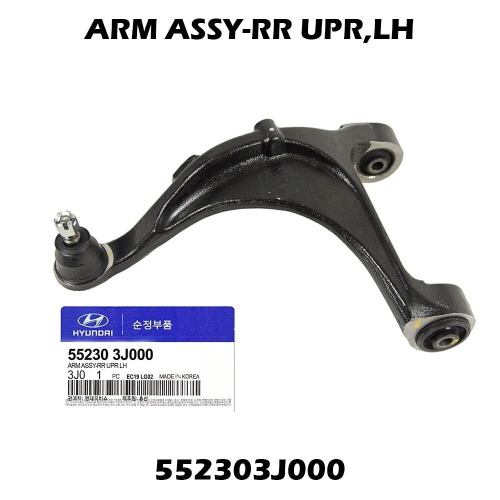 Genuine Rear Upper Control Arm RH LH 2P 1Set for Hyundai Veracruz 2011 - 2012