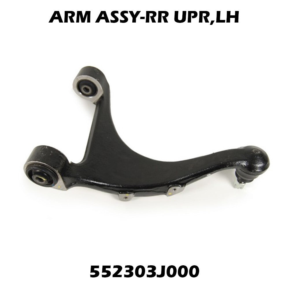 Genuine Rear Upper Control Arm RH LH 2P 1Set for Hyundai Veracruz 2011 - 2012