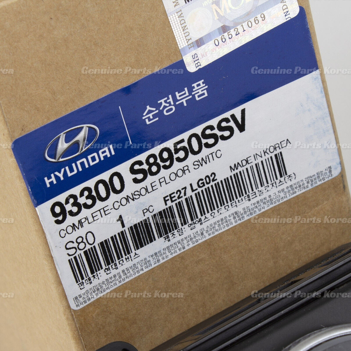 Genuine Complete Console Floor Switch 93300S8950SSV for Hyundai Palisade 19-22