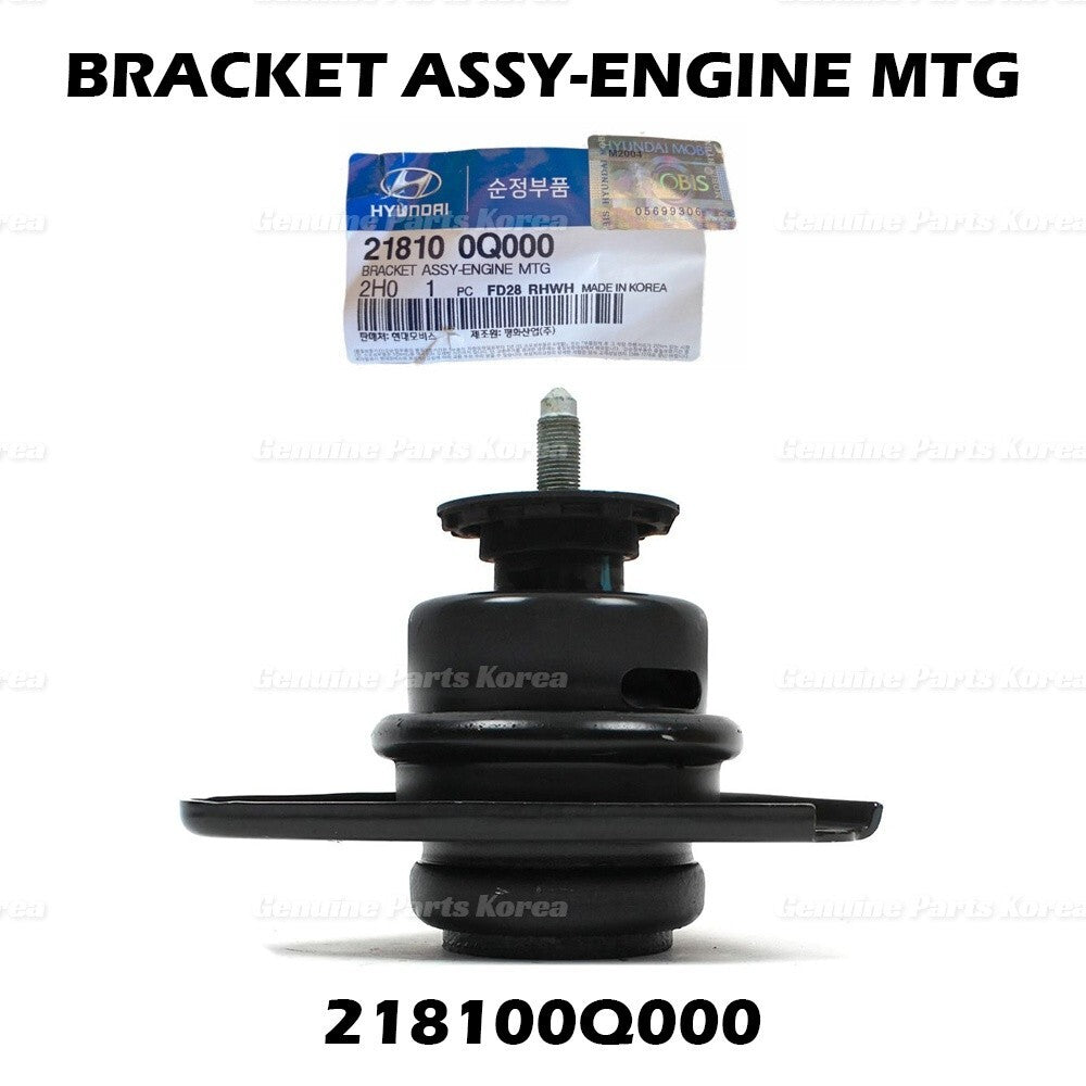 OEM Engine Motor Mount Front RH 218100Q000 for HYUNDAI Elantra KIA Forte 07-13
