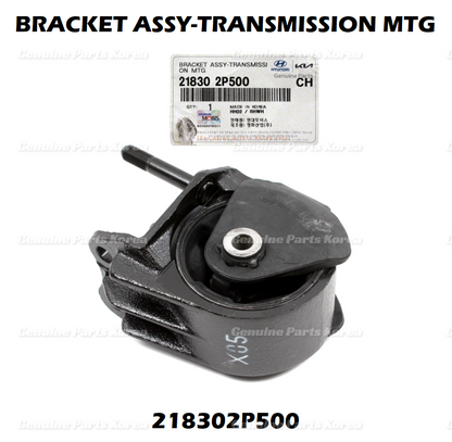 OEM Transmission Mount 218302P500(=218302P400) for Hyundai SantaFe Kia Sorento