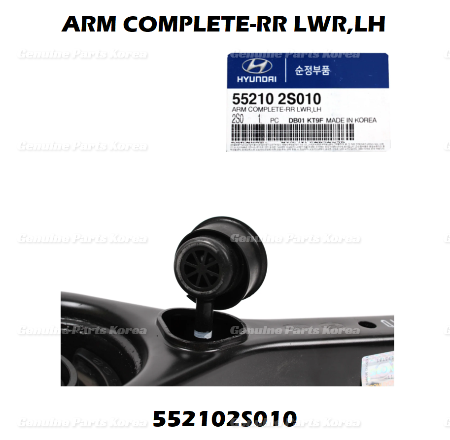 OEM REAR LOWER LEFT Control Arm 552102S010 for Hyundai Tucson Kia Sportage