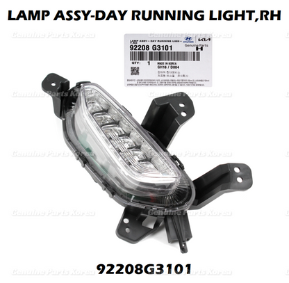 OEM DRL Fog Lamp & Cover RH 92208G3101 & 86564G3020 2P for Hyundai ElantraGT
