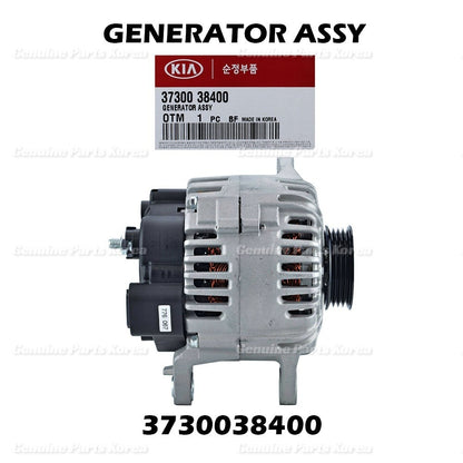 OEM Generator Alternator 3730038400 Hyundai Santa Fe Sonata Kia Optima 1999-05