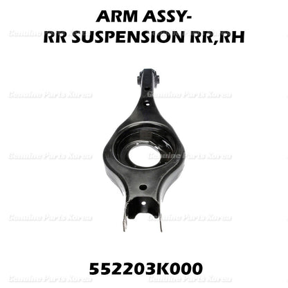 Genuine Arm Suspension Rear Right 552203K000 for Hyundai Sonata 2008 - 2010