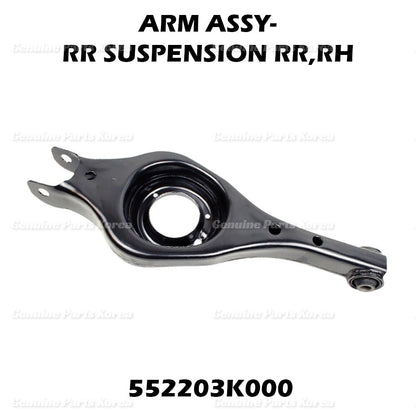 Genuine Arm Suspension Rear Right 552203K000 for Hyundai Sonata 2008 - 2010