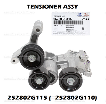 Genuine Belt Tensioner 252802G115 (=252802G110) for Hyundai Kia 2010-2016