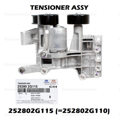 Genuine Belt Tensioner 252802G115 (=252802G110) for Hyundai Kia 2010-2016