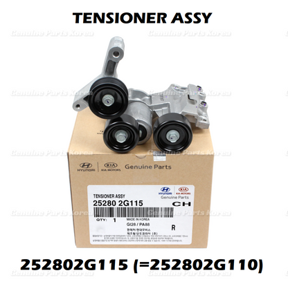 Genuine Belt Tensioner 252802G115 (=252802G110) for Hyundai Kia 2010-2016