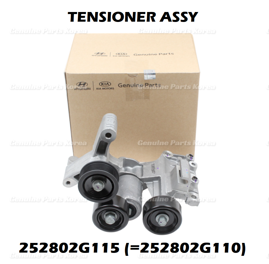 Genuine Belt Tensioner 252802G115 (=252802G110) for Hyundai Kia 2010-2016