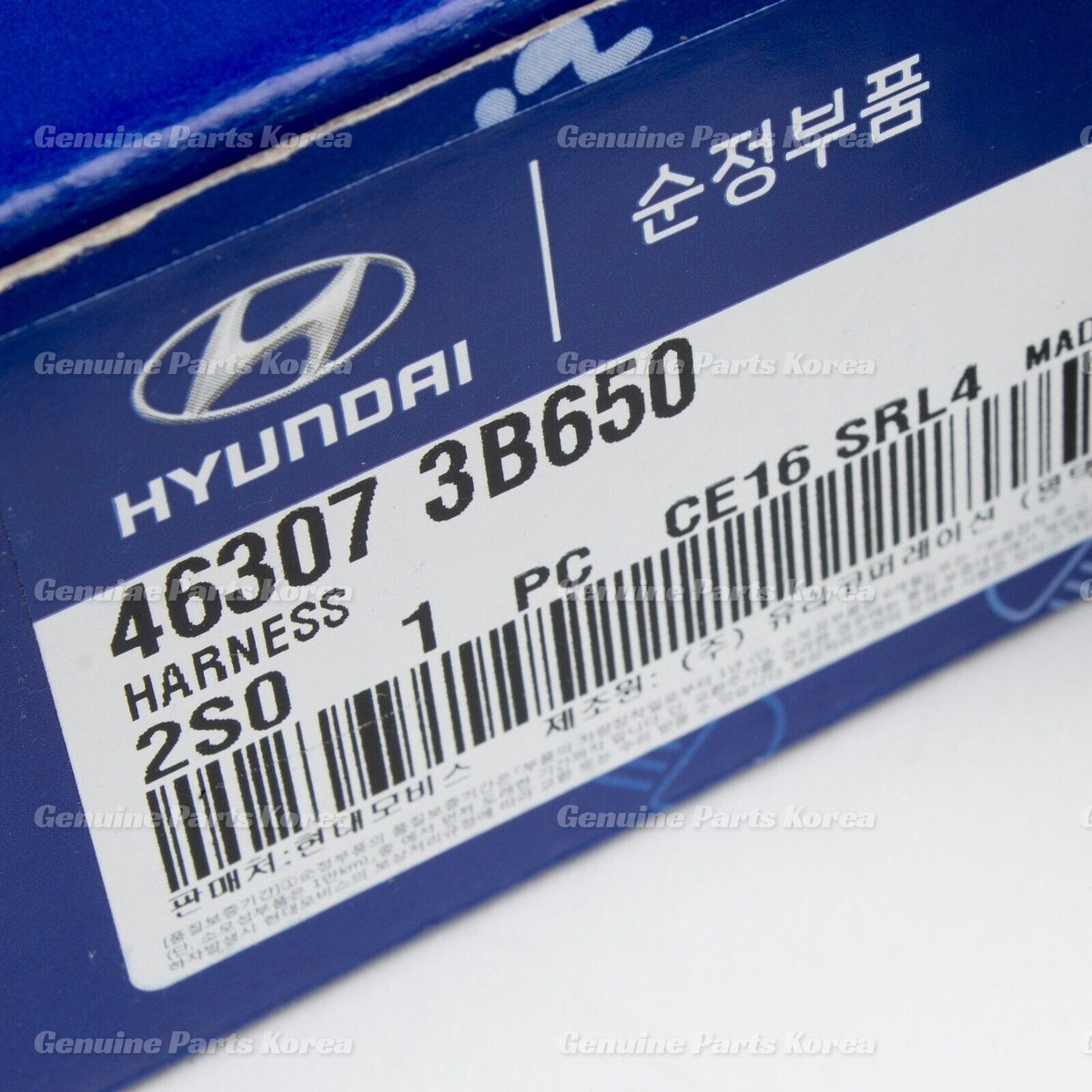 Genuine Automatic Transmission Harness 463073B650 for Hyundai Kia 09-19