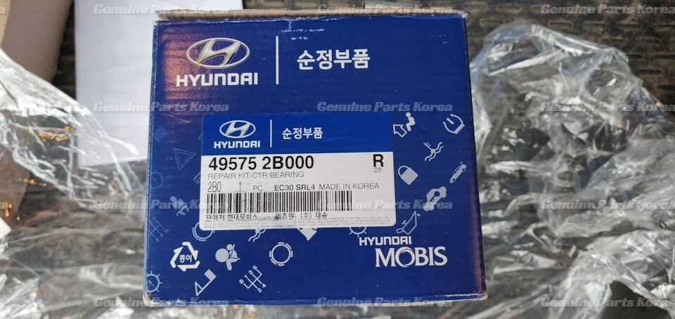 Genuine Center Bearing Kit 495752B000 for Hyundai Santa Fe 2005-2009