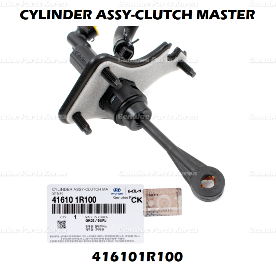 Genuine Clutch Master Cylinder 416101R100 for Hyundai Accent Kia Rio 2012-2018