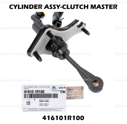 Genuine Clutch Master Cylinder 416101R100 for Hyundai Accent Kia Rio 2012-2018