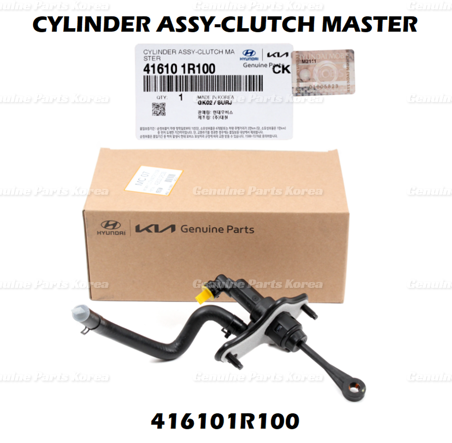 Genuine Clutch Master Cylinder 416101R100 for Hyundai Accent Kia Rio 2012-2018