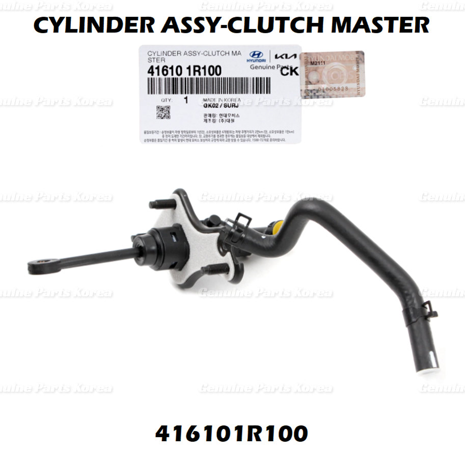 Genuine Clutch Master Cylinder 416101R100 for Hyundai Accent Kia Rio 2012-2018