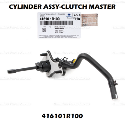Genuine Clutch Master Cylinder 416101R100 for Hyundai Accent Kia Rio 2012-2018