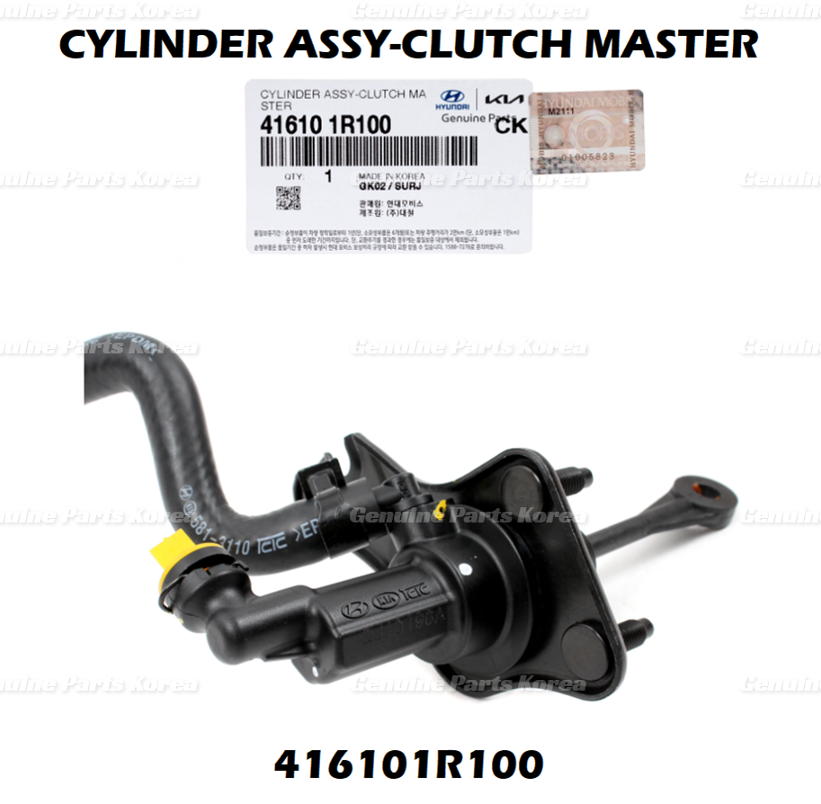 Genuine Clutch Master Cylinder 416101R100 for Hyundai Accent Kia Rio 2012-2018