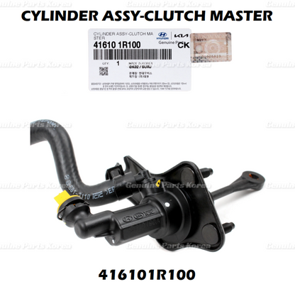 Genuine Clutch Master Cylinder 416101R100 for Hyundai Accent Kia Rio 2012-2018