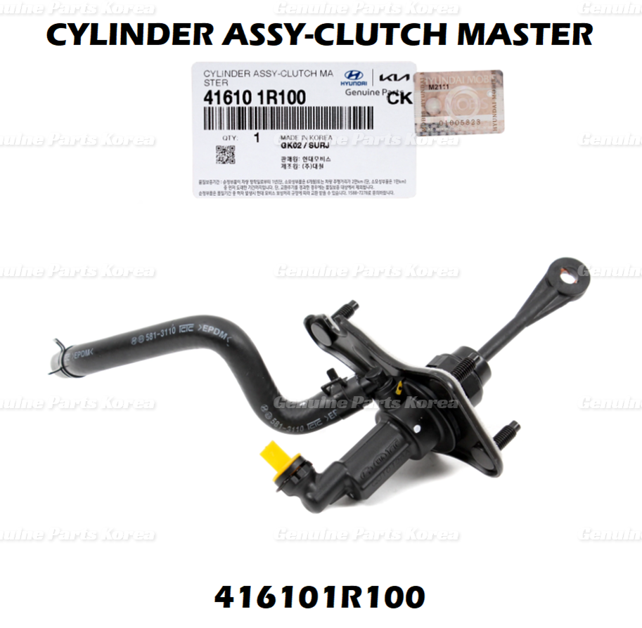 Genuine Clutch Master Cylinder 416101R100 for Hyundai Accent Kia Rio 2012-2018
