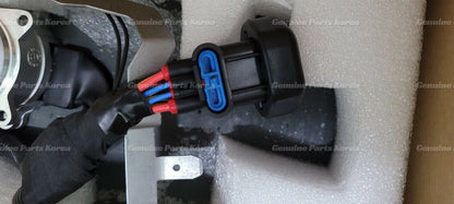 Genuine ACTUATOR CLUTCH - MOTOR 414802D000 For Hyundai & Kia