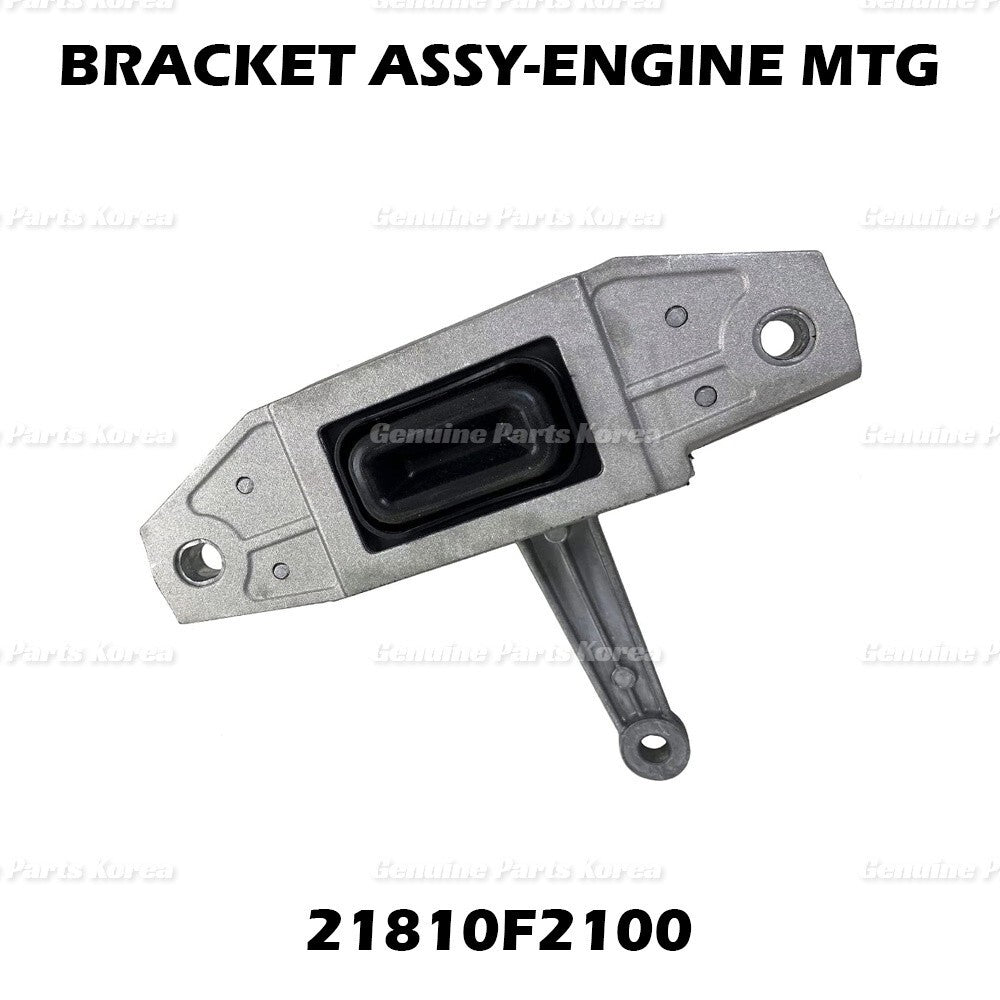 Genuine Right Engine Mount 21810F2100 for Hyundai Elantra Elantra GT 2017-2020