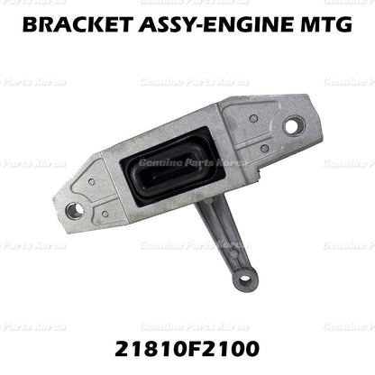 Genuine Right Engine Mount 21810F2100 for Hyundai Elantra Elantra GT 2017-2020