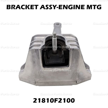 Genuine Right Engine Mount 21810F2100 for Hyundai Elantra Elantra GT 2017-2020
