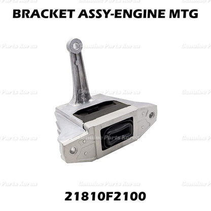 Genuine Right Engine Mount 21810F2100 for Hyundai Elantra Elantra GT 2017-2020